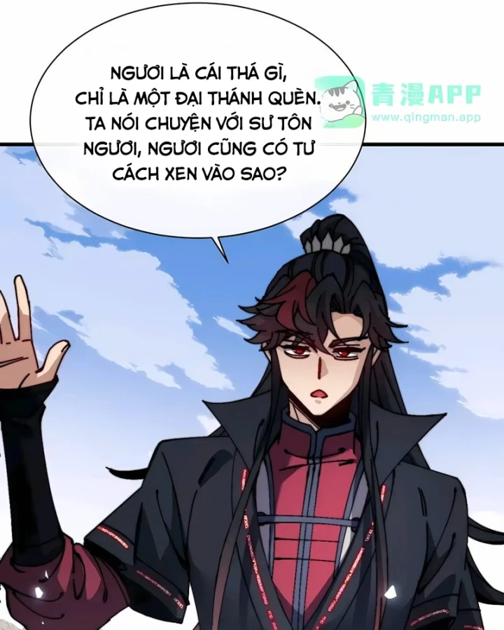 Sư Tôn: Nghịch Đồ Này Mới Không Phải Là Thánh Tử Chapter 192 - 46