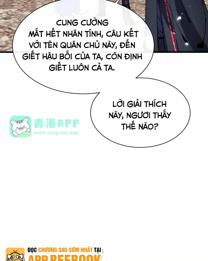 Sư Tôn: Nghịch Đồ Này Mới Không Phải Là Thánh Tử Chapter 192 - 59