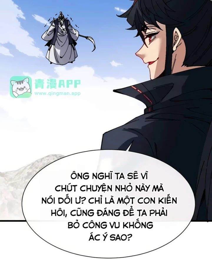 Sư Tôn: Nghịch Đồ Này Mới Không Phải Là Thánh Tử Chapter 192 - 72