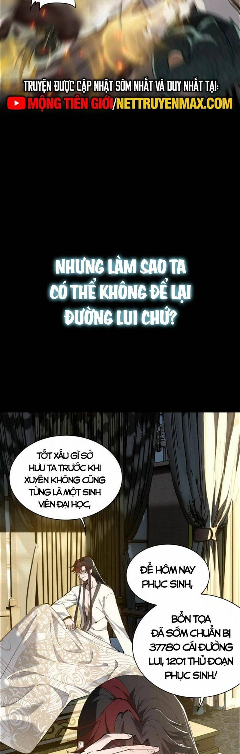 Sư Tôn: Nghịch Đồ Này Mới Không Phải Là Thánh Tử Chapter 1 - 5