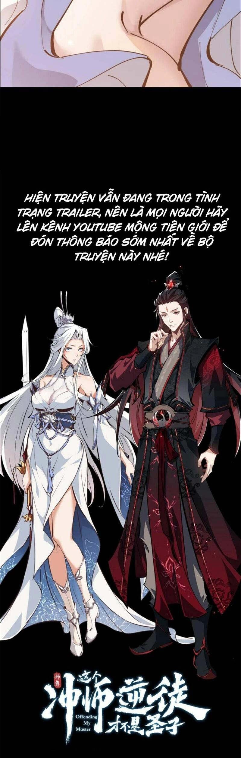 Sư Tôn: Nghịch Đồ Này Mới Không Phải Là Thánh Tử Chapter 1 - 10