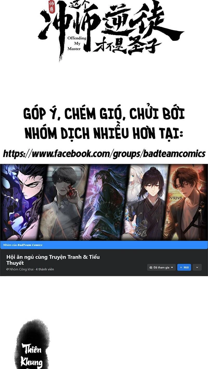 Sư Tôn: Nghịch Đồ Này Mới Không Phải Là Thánh Tử Chapter 2 - 2