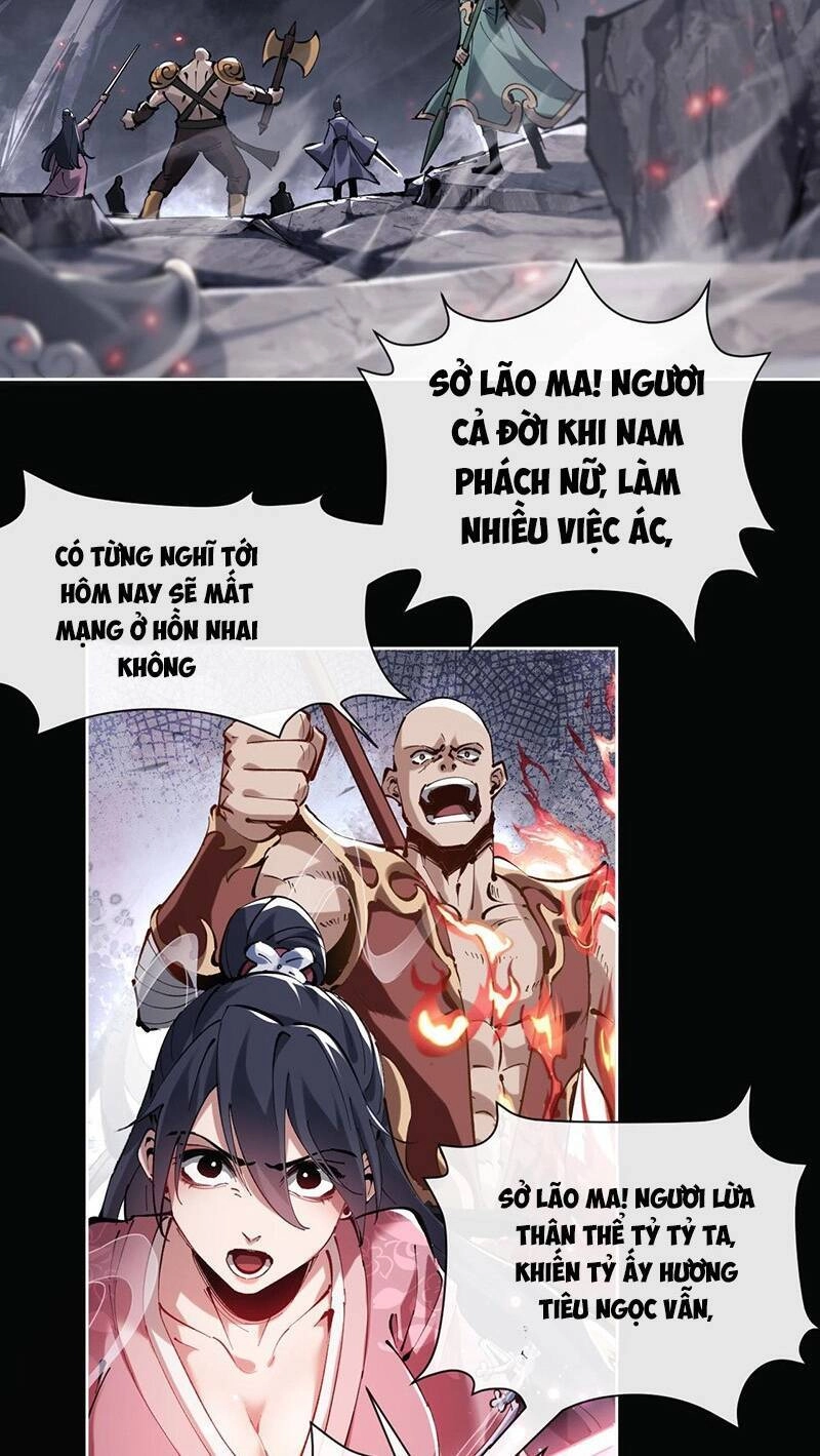 Sư Tôn: Nghịch Đồ Này Mới Không Phải Là Thánh Tử Chapter 2 - 4
