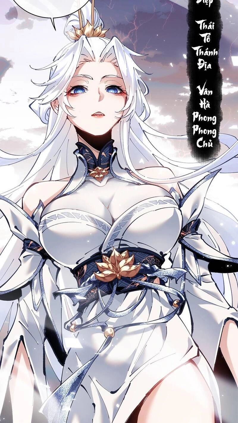 Sư Tôn: Nghịch Đồ Này Mới Không Phải Là Thánh Tử Chapter 2 - 11