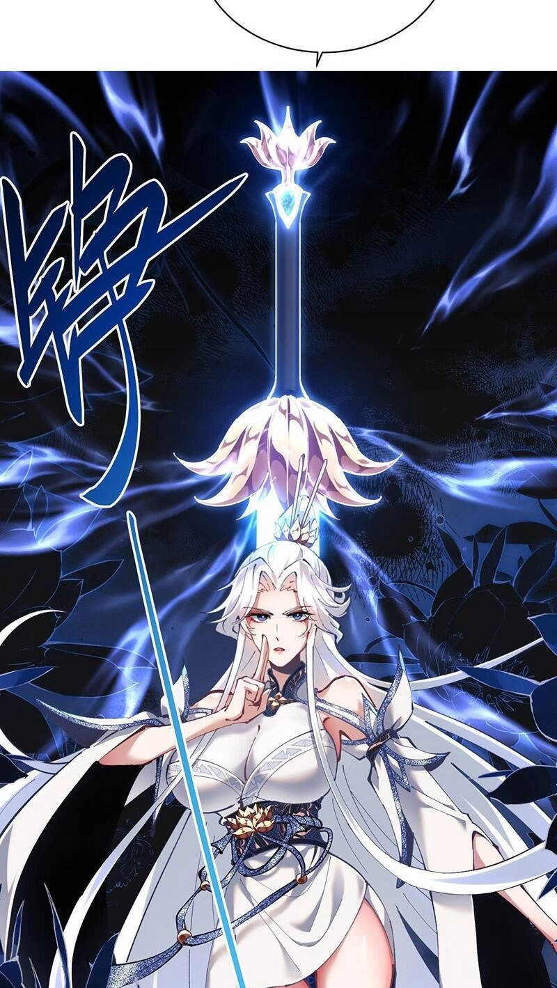 Sư Tôn: Nghịch Đồ Này Mới Không Phải Là Thánh Tử Chapter 2 - 17