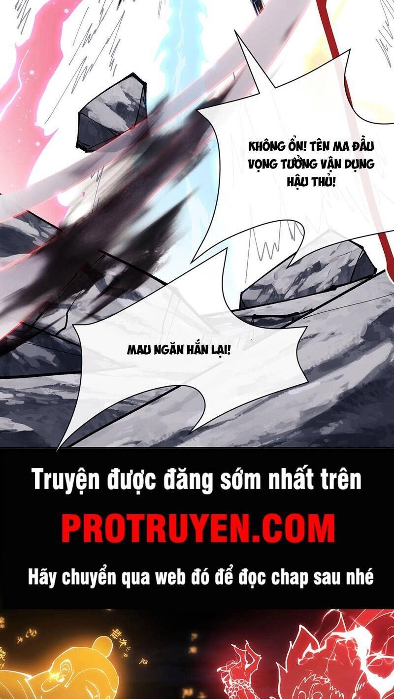 Sư Tôn: Nghịch Đồ Này Mới Không Phải Là Thánh Tử Chapter 2 - 23