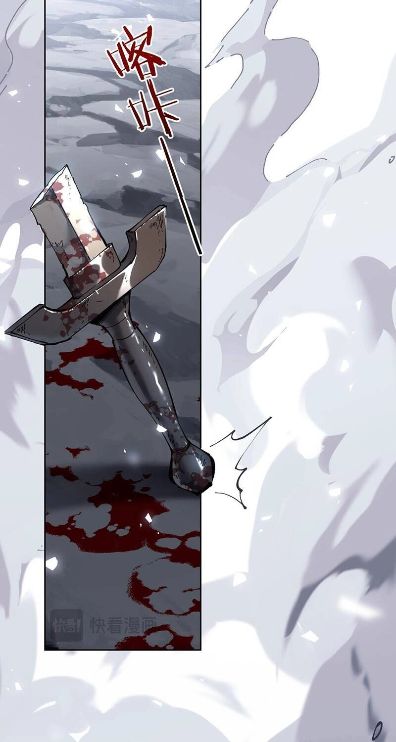 Sư Tôn: Nghịch Đồ Này Mới Không Phải Là Thánh Tử Chapter 2 - 35