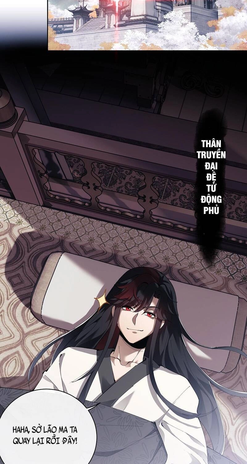 Sư Tôn: Nghịch Đồ Này Mới Không Phải Là Thánh Tử Chapter 2 - 44