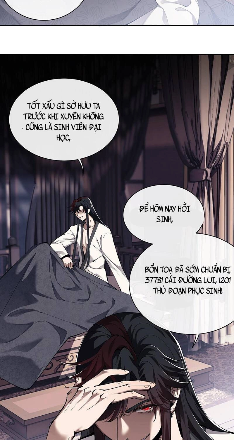Sư Tôn: Nghịch Đồ Này Mới Không Phải Là Thánh Tử Chapter 2 - 45