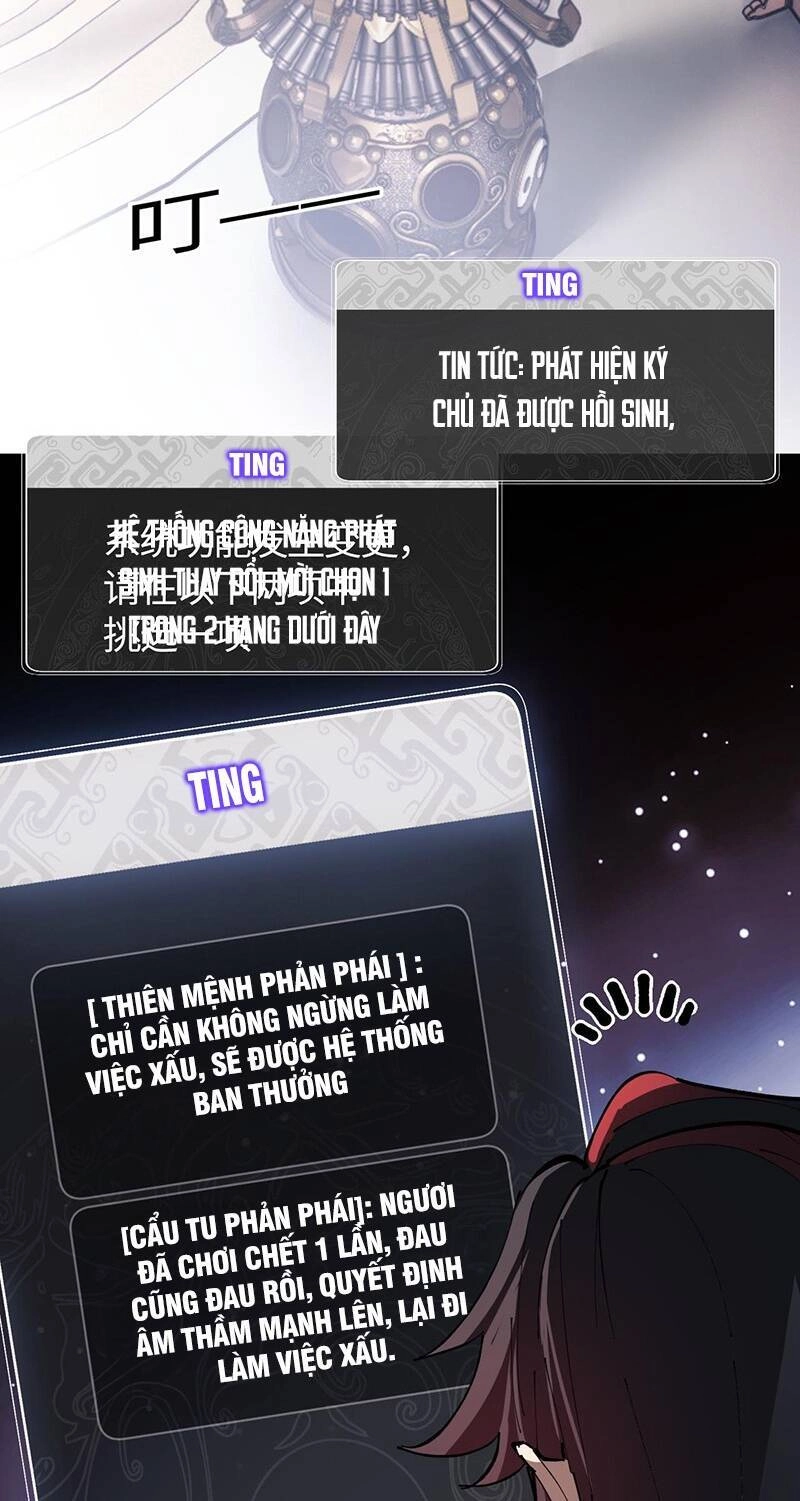 Sư Tôn: Nghịch Đồ Này Mới Không Phải Là Thánh Tử Chapter 2 - 48