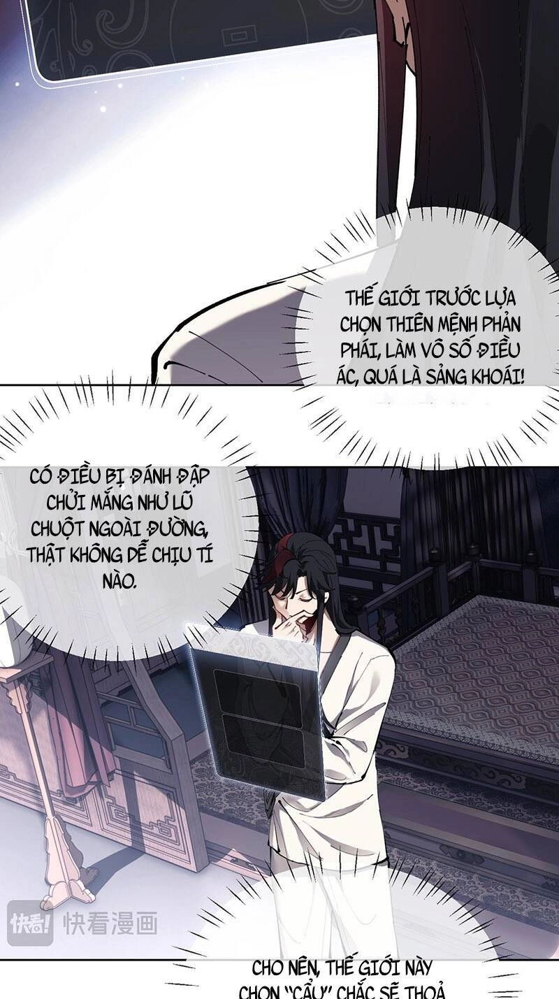 Sư Tôn: Nghịch Đồ Này Mới Không Phải Là Thánh Tử Chapter 2 - 49