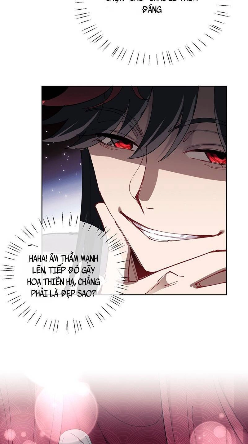 Sư Tôn: Nghịch Đồ Này Mới Không Phải Là Thánh Tử Chapter 2 - 50