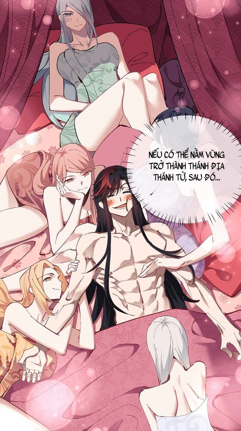 Sư Tôn: Nghịch Đồ Này Mới Không Phải Là Thánh Tử Chapter 2 - 51