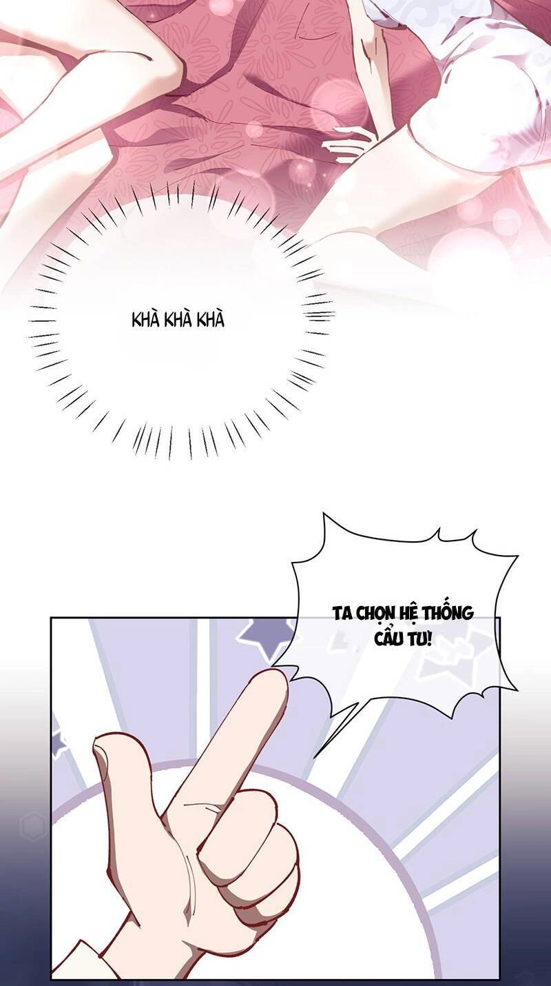 Sư Tôn: Nghịch Đồ Này Mới Không Phải Là Thánh Tử Chapter 2 - 52