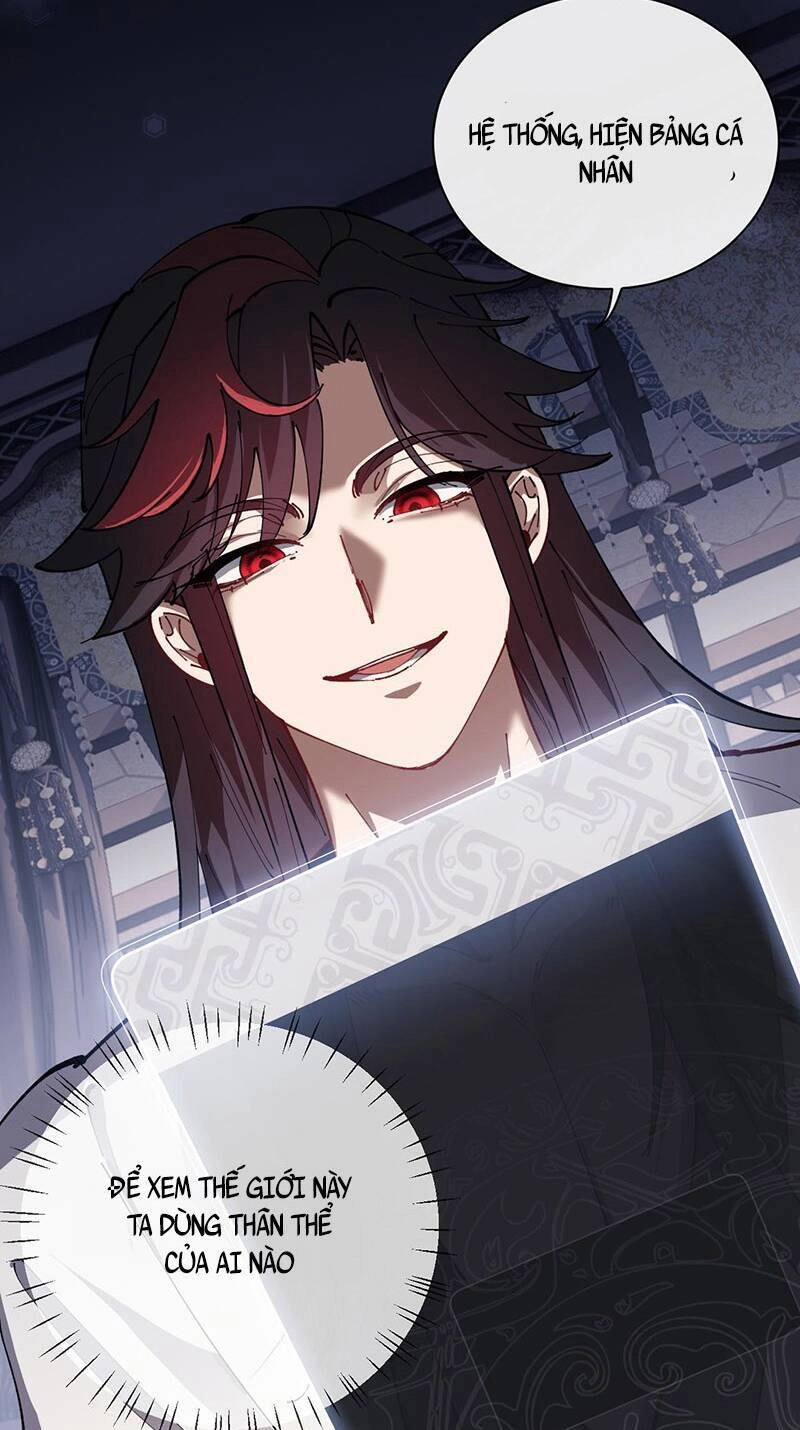 Sư Tôn: Nghịch Đồ Này Mới Không Phải Là Thánh Tử Chapter 2 - 54