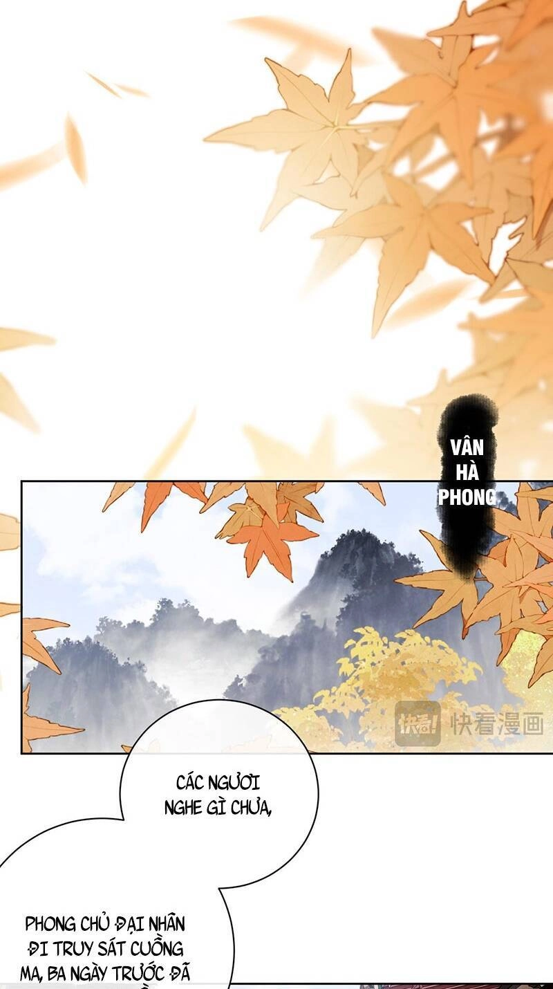 Sư Tôn: Nghịch Đồ Này Mới Không Phải Là Thánh Tử Chapter 2 - 63