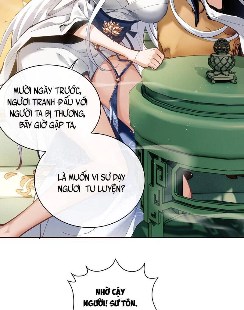 Sư Tôn: Nghịch Đồ Này Mới Không Phải Là Thánh Tử Chapter 2 - 75