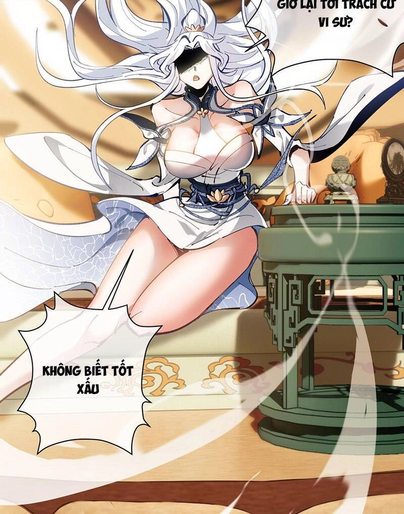 Sư Tôn: Nghịch Đồ Này Mới Không Phải Là Thánh Tử Chapter 2 - 84