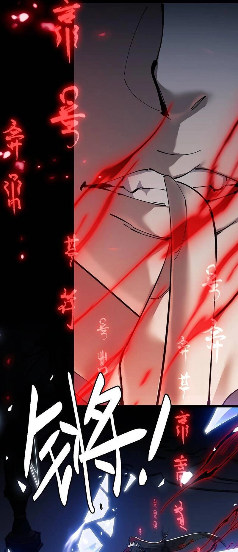 Sư Tôn: Nghịch Đồ Này Mới Không Phải Là Thánh Tử Chapter 2 - 98