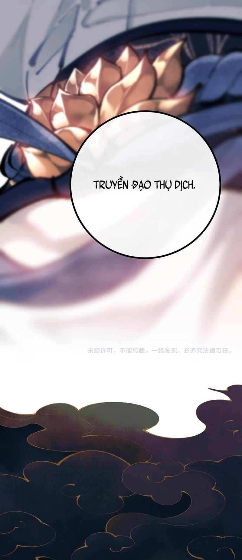 Sư Tôn: Nghịch Đồ Này Mới Không Phải Là Thánh Tử Chapter 2 - 104