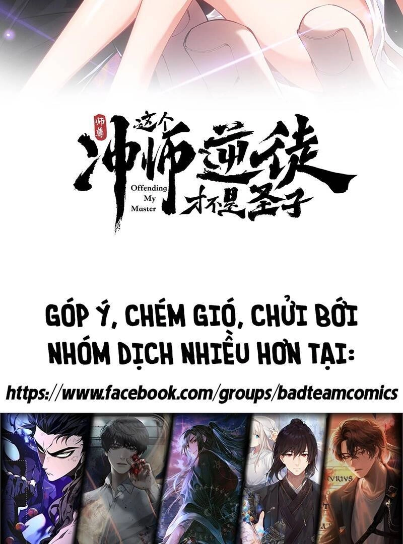 Sư Tôn: Nghịch Đồ Này Mới Không Phải Là Thánh Tử Chapter 3 - 3