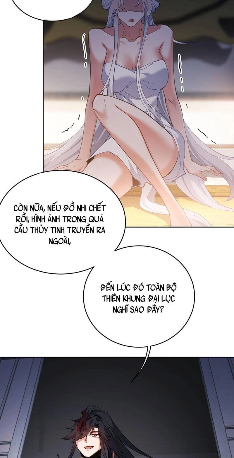 Sư Tôn: Nghịch Đồ Này Mới Không Phải Là Thánh Tử Chapter 3 - 39