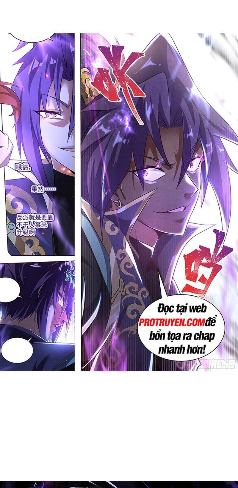 Sư Tôn: Nghịch Đồ Này Mới Không Phải Là Thánh Tử Chapter 4 - 1