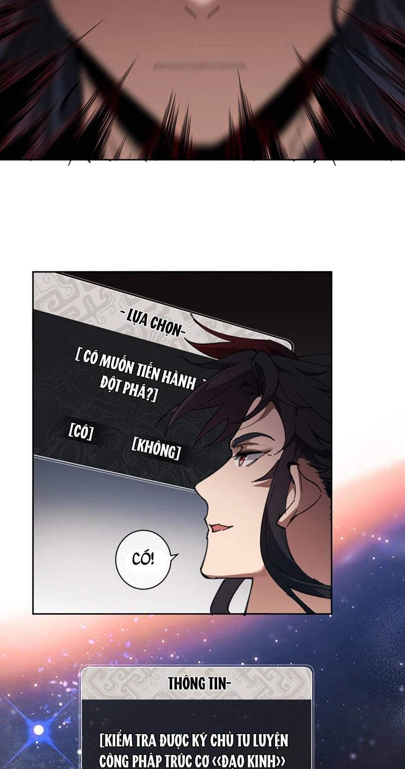 Sư Tôn: Nghịch Đồ Này Mới Không Phải Là Thánh Tử Chapter 4 - 33