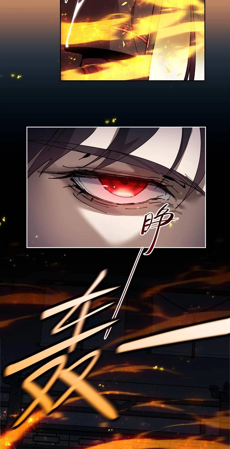 Sư Tôn: Nghịch Đồ Này Mới Không Phải Là Thánh Tử Chapter 4 - 40