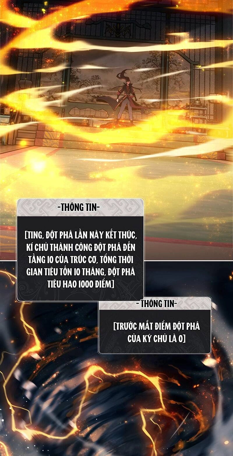 Sư Tôn: Nghịch Đồ Này Mới Không Phải Là Thánh Tử Chapter 4 - 41