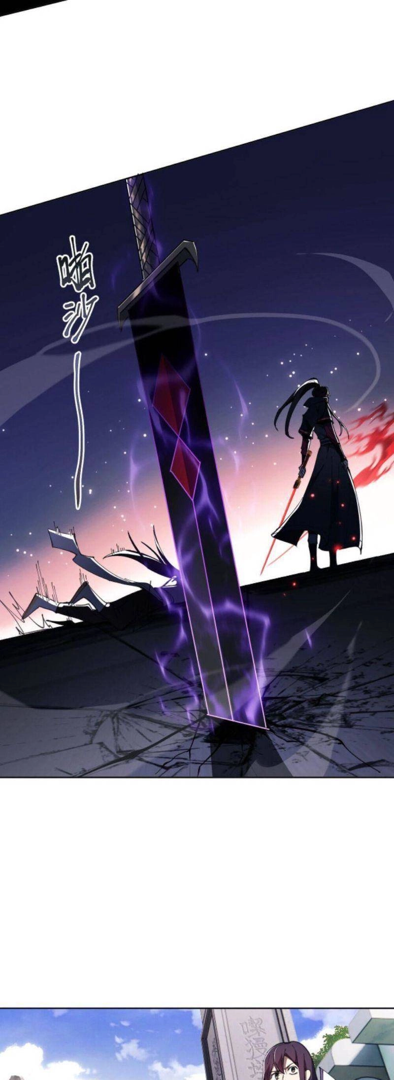 Sư Tôn: Nghịch Đồ Này Mới Không Phải Là Thánh Tử Chapter 7 - 37