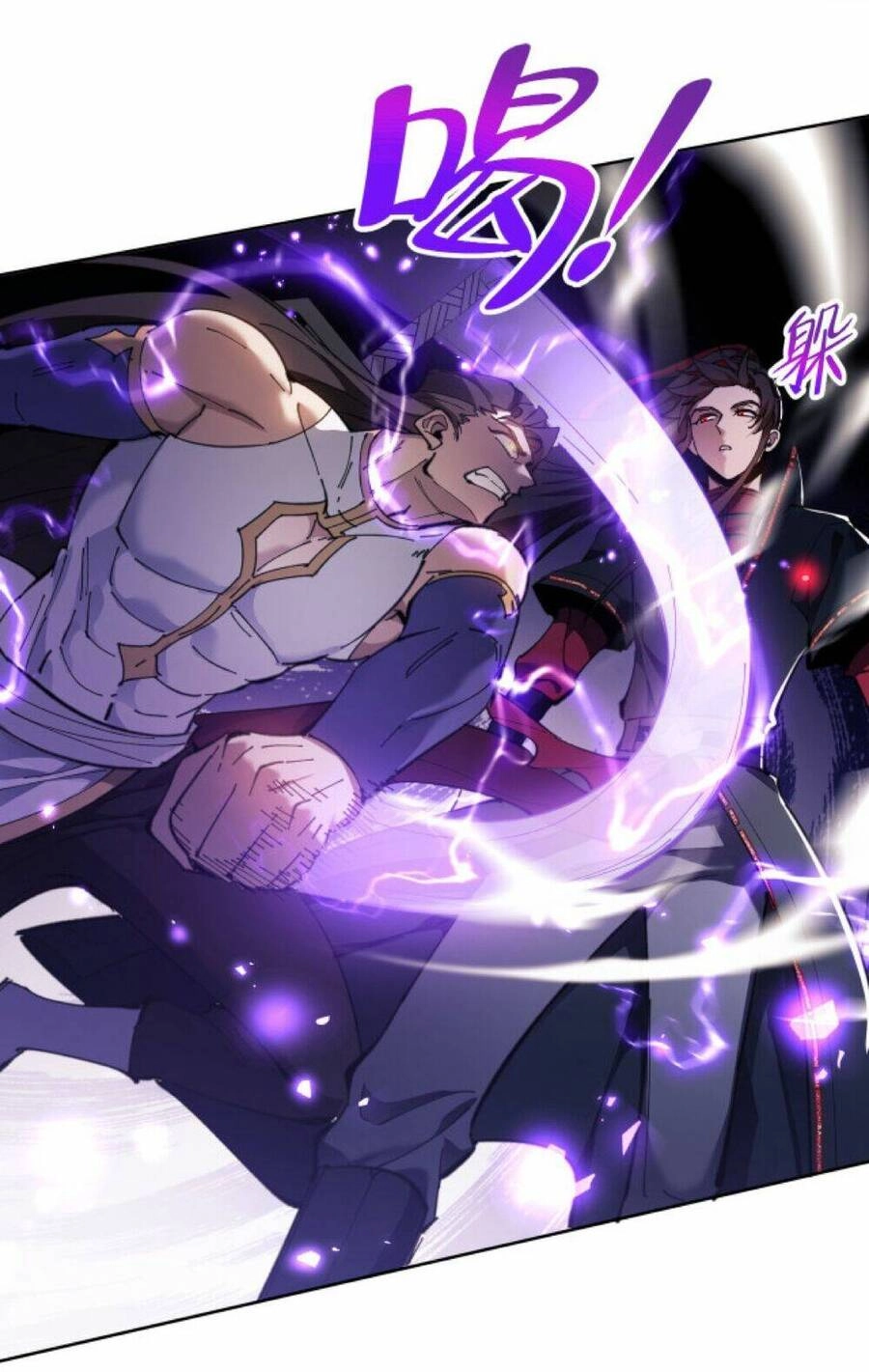 Sư Tôn: Nghịch Đồ Này Mới Không Phải Là Thánh Tử Chapter 7 - 42