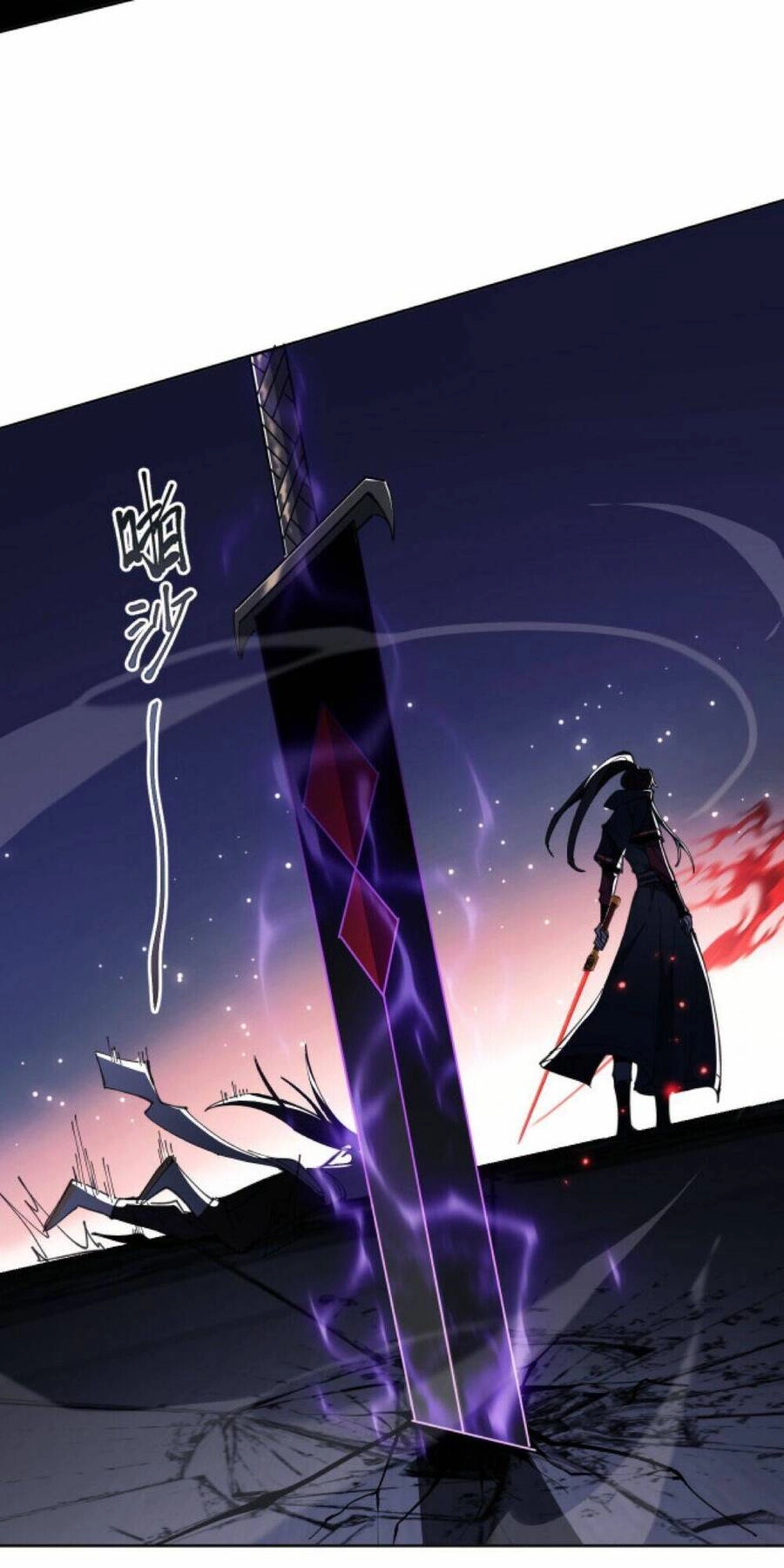 Sư Tôn: Nghịch Đồ Này Mới Không Phải Là Thánh Tử Chapter 7 - 64