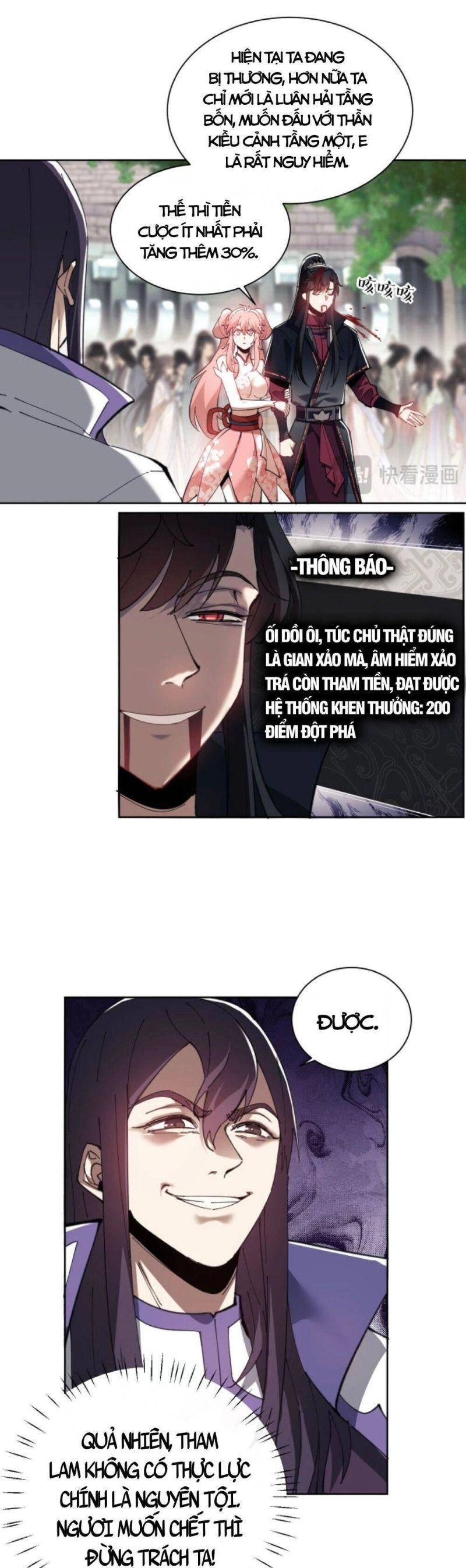 Sư Tôn: Nghịch Đồ Này Mới Không Phải Là Thánh Tử Chapter 8 - 12