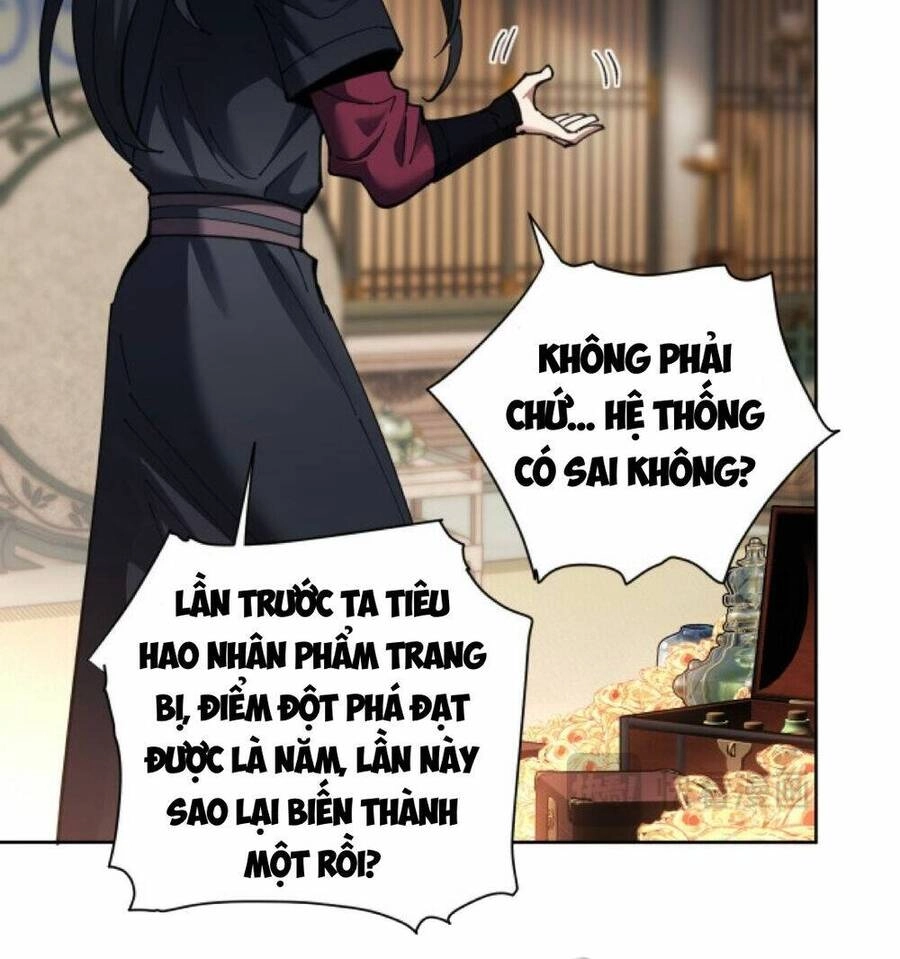 Sư Tôn: Nghịch Đồ Này Mới Không Phải Là Thánh Tử Chapter 9 - 19