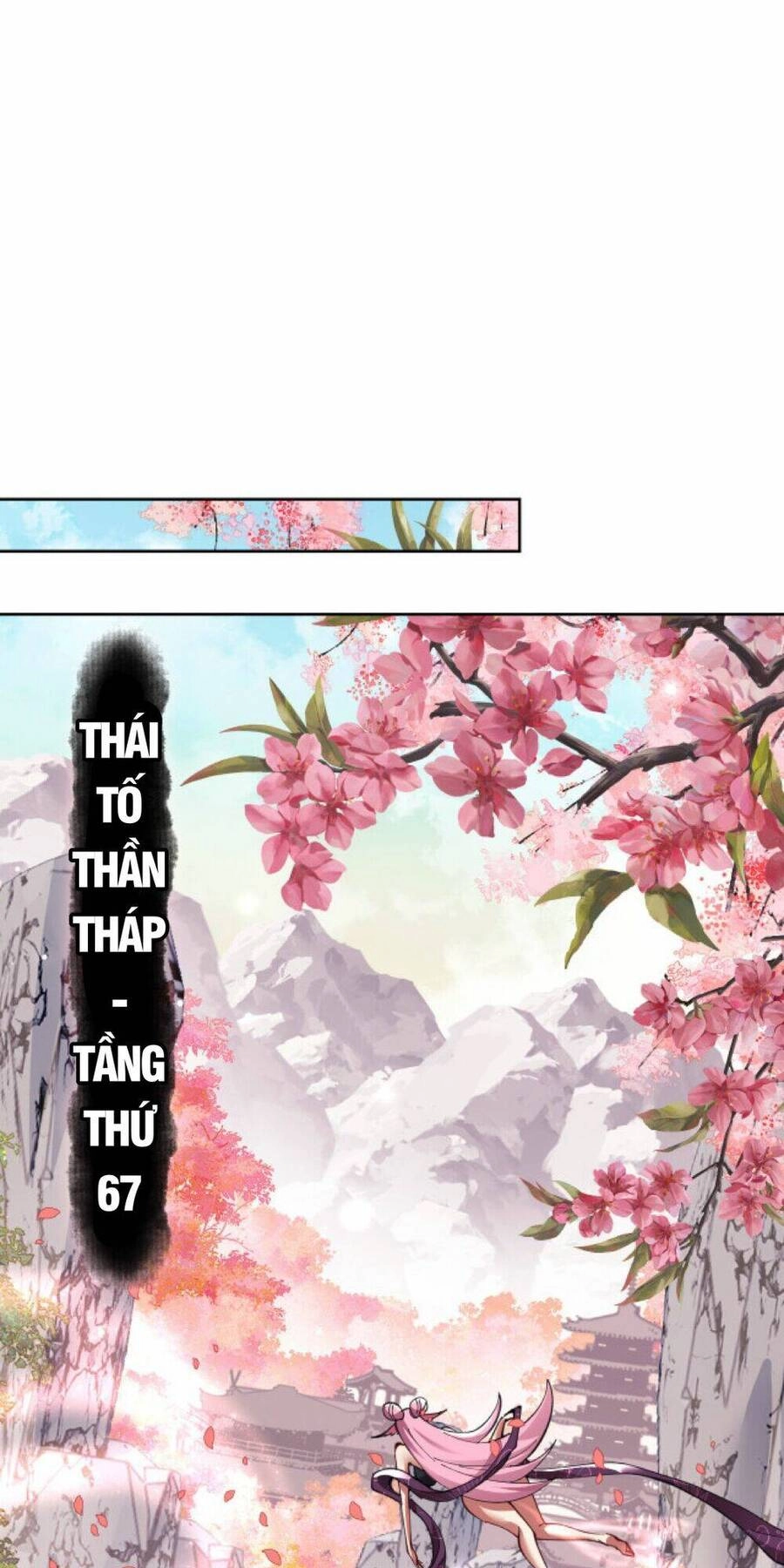 Sư Tôn: Nghịch Đồ Này Mới Không Phải Là Thánh Tử Chapter 11 - 49