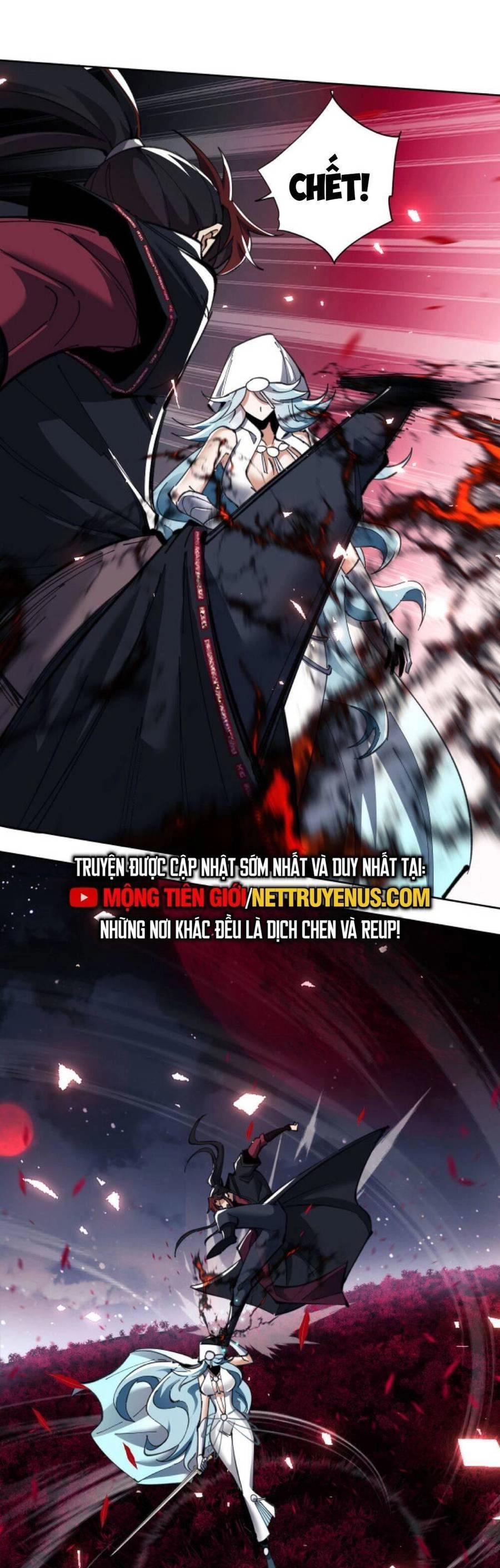 Sư Tôn: Nghịch Đồ Này Mới Không Phải Là Thánh Tử Chapter 12 - 1