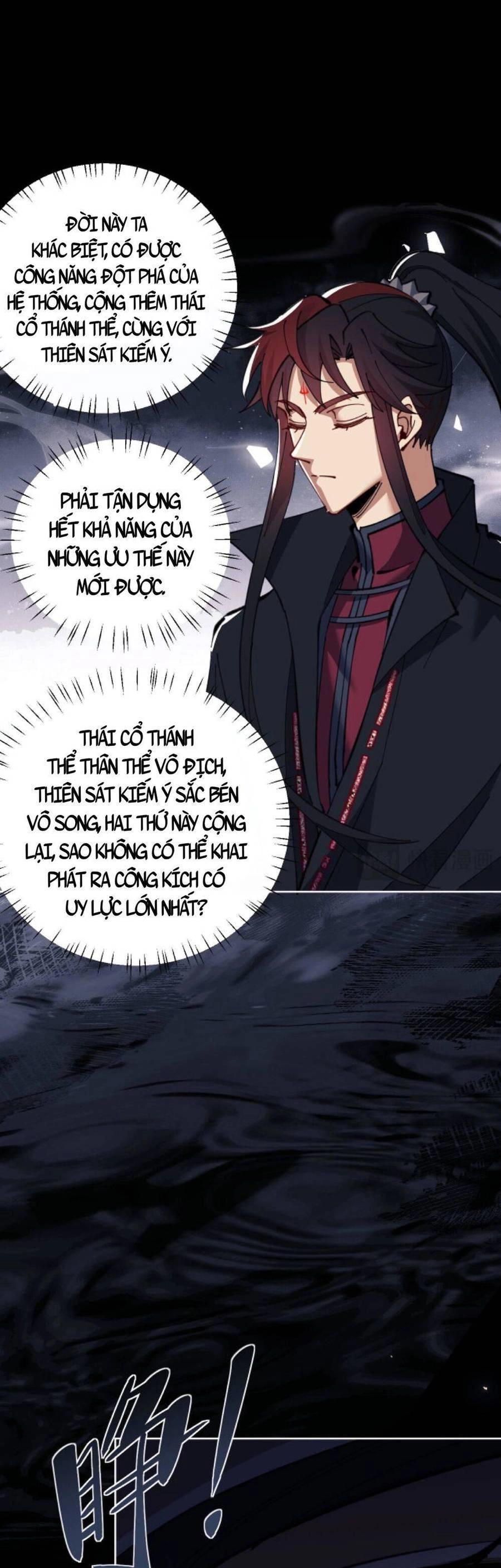 Sư Tôn: Nghịch Đồ Này Mới Không Phải Là Thánh Tử Chapter 12 - 17