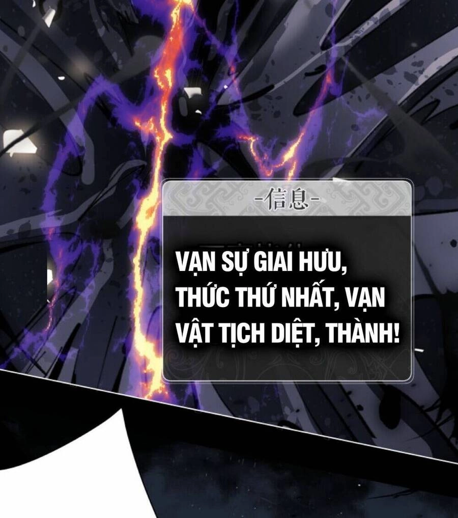 Sư Tôn: Nghịch Đồ Này Mới Không Phải Là Thánh Tử Chapter 12 - 37