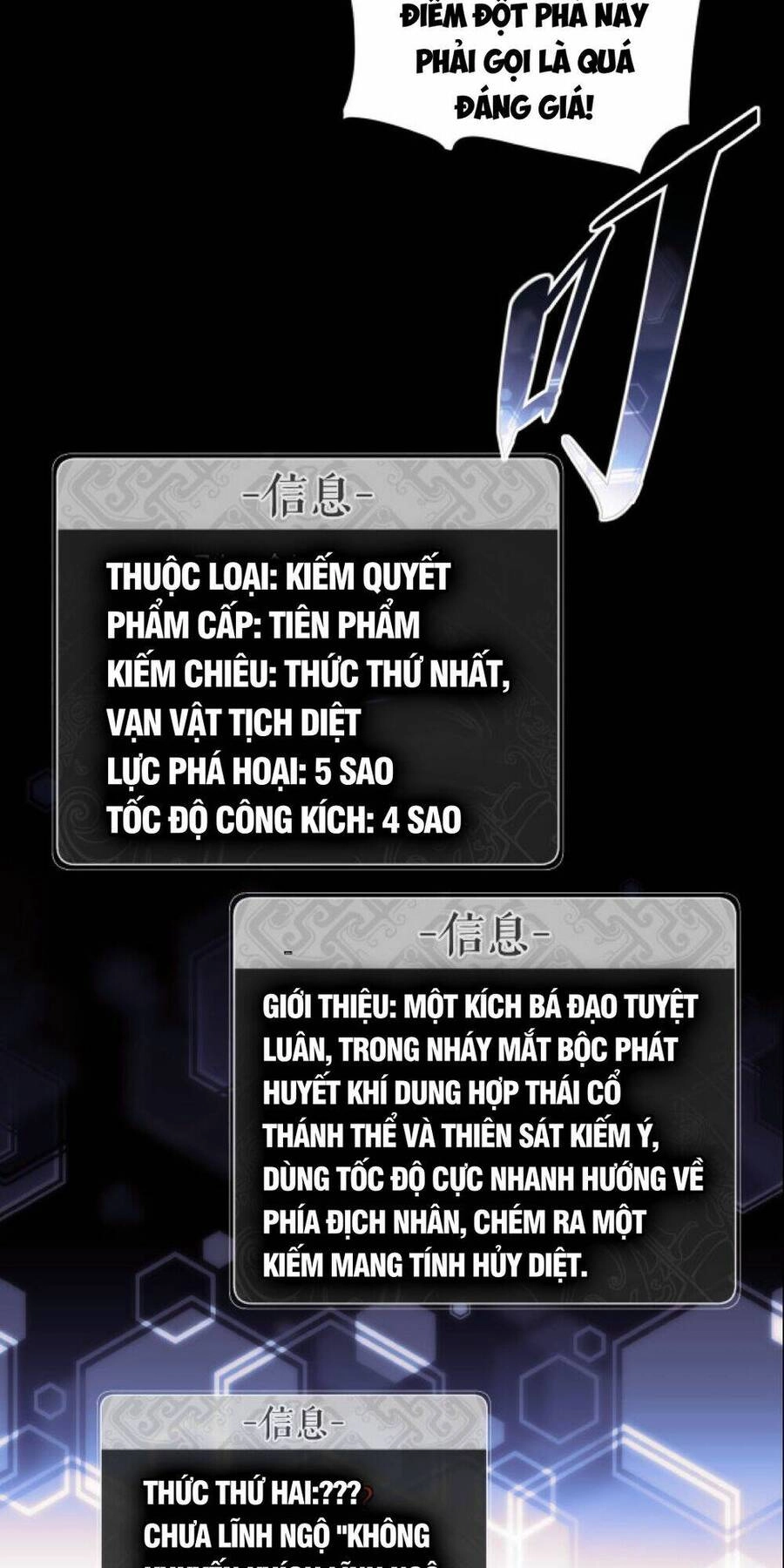 Sư Tôn: Nghịch Đồ Này Mới Không Phải Là Thánh Tử Chapter 12 - 39