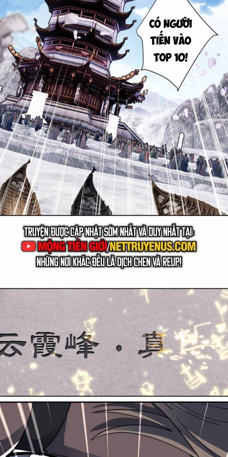 Sư Tôn: Nghịch Đồ Này Mới Không Phải Là Thánh Tử Chapter 12 - 47