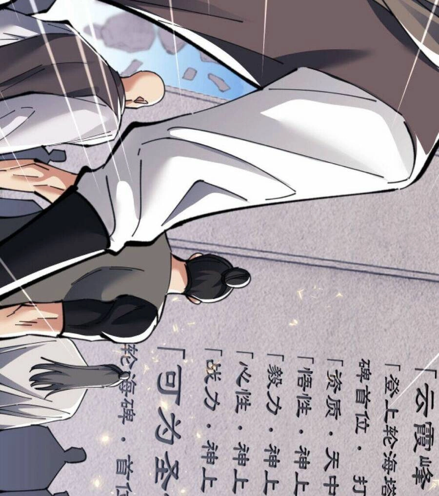 Sư Tôn: Nghịch Đồ Này Mới Không Phải Là Thánh Tử Chapter 12 - 48