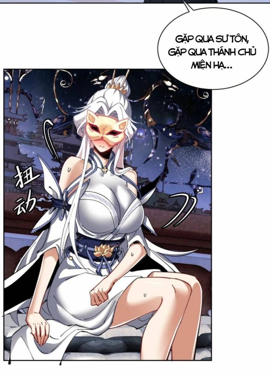 Sư Tôn: Nghịch Đồ Này Mới Không Phải Là Thánh Tử Chapter 12 - 60