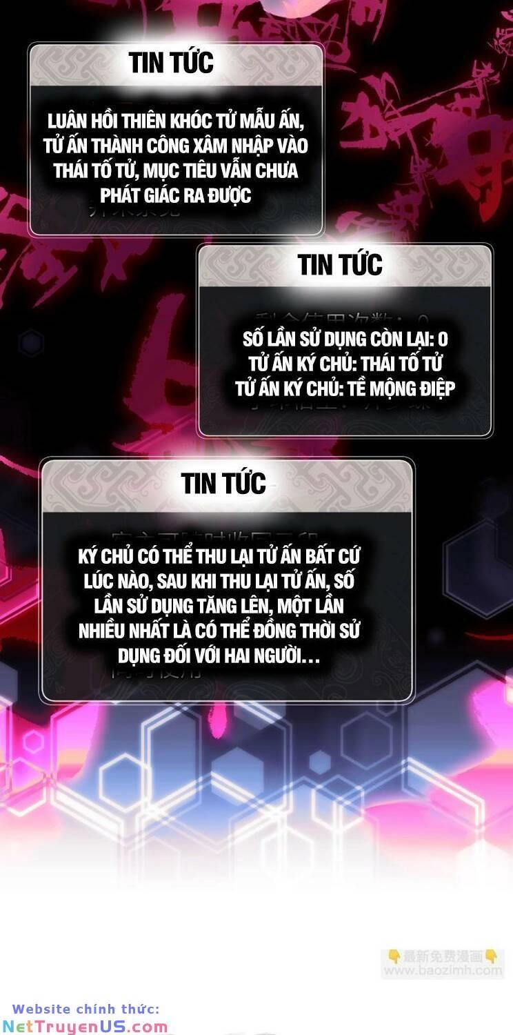 Sư Tôn: Nghịch Đồ Này Mới Không Phải Là Thánh Tử Chapter 13 - 8