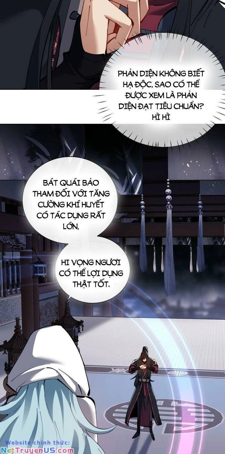 Sư Tôn: Nghịch Đồ Này Mới Không Phải Là Thánh Tử Chapter 13 - 12