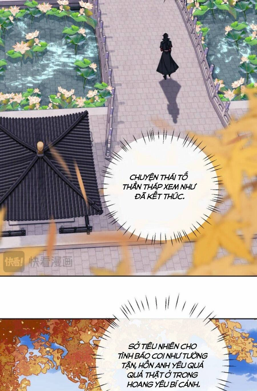 Sư Tôn: Nghịch Đồ Này Mới Không Phải Là Thánh Tử Chapter 13 - 54