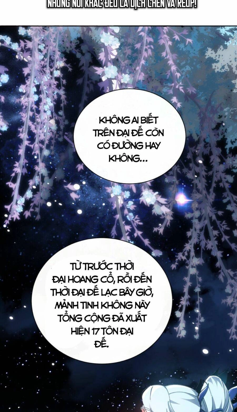 Sư Tôn: Nghịch Đồ Này Mới Không Phải Là Thánh Tử Chapter 15 - 15