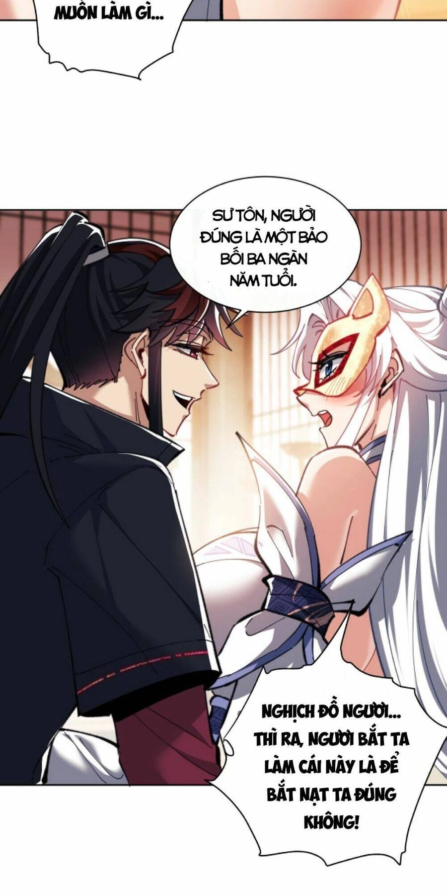 Sư Tôn: Nghịch Đồ Này Mới Không Phải Là Thánh Tử Chapter 15 - 57