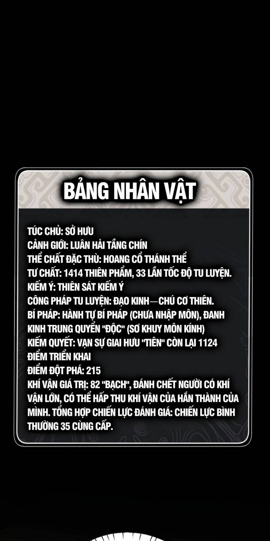 Sư Tôn: Nghịch Đồ Này Mới Không Phải Là Thánh Tử Chapter 16 - 3