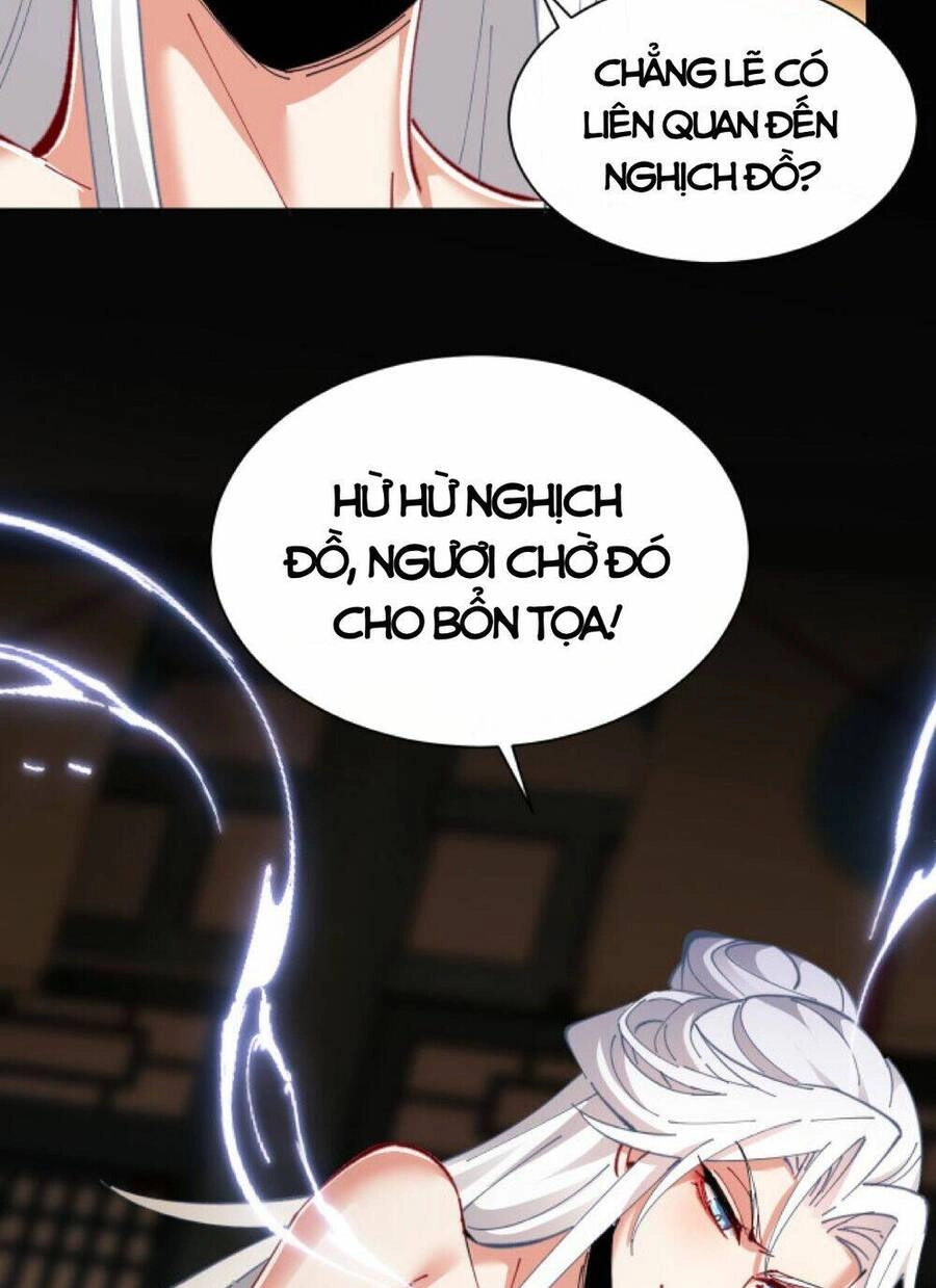 Sư Tôn: Nghịch Đồ Này Mới Không Phải Là Thánh Tử Chapter 16 - 12